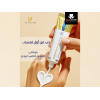 U RICHI PANTHENOL ADVANCE CREAM GEL WITH VITAMIN C , HYALURONIC ACID & CERAMIDE 50 GM
